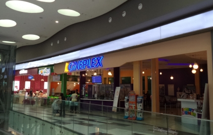 Кинотеатр "K Cineplex" в торгово-развлекательном центре Кингс Авеню Молл  в Пафосе